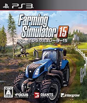 【中古】(未使用・未開封品)ファーミングシミュレーター 15 - PS3|お取り寄せ本舗 KOBACO