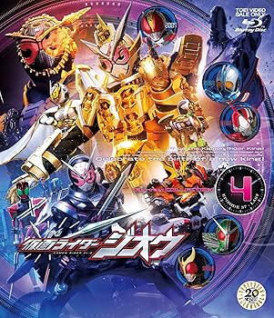 【中古】(非常に良い)仮面ライダージオウ Blu-ray COLLECTION 4 (完) 奥野壮