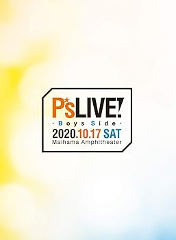 【中古】(未使用･未開封品)P's LIVE! -Boys Side- Blu-ray [豪華版](特典なし) オムニバス｜お取り寄せ本舗 KOBACO