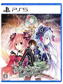 【中古】(非常に良い)フェアリーフェンサー エフ Refrain Chord -PS5