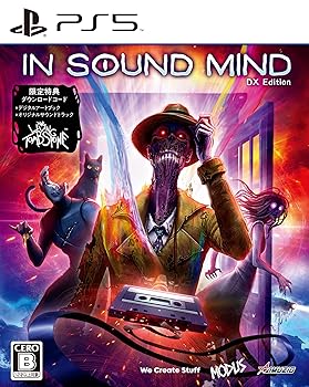 【中古】(非常に良い)In Sound Mind - DX Edition - PS5
