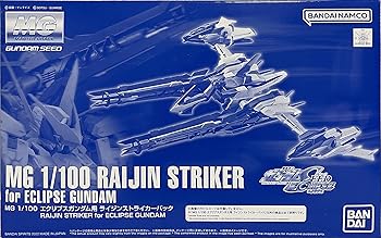 【中古】(未使用・未開封品)BANDAI SPIRITS MG 1/100 エクリプスガンダム用ライジンストライカーパック (プレミアムバンダイ限定)