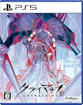 【中古】(未使用･未開封品)【PS5】クライマキナ／CRYMACHINA