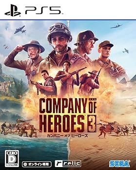 【中古】(非常に良い)Company of Heroes 3 - PS5｜お取り寄せ本舗 KOBACO 8,137円