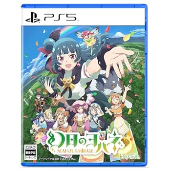【中古】(未使用･未開封品)幻日のヨハネ - NUMAZU in the MIRAGE - PS5