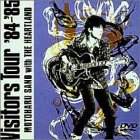 【中古】Visitors Tour&rsquo;84-&rsquo;85 [DVD]｜お取り寄せ本舗 KOBACO