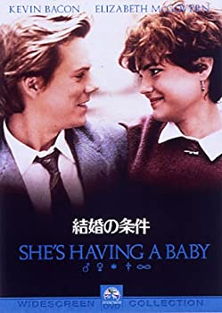 【中古】(非常に良い)結婚の条件 [DVD] ケビン・ベーコン (出演), エリザベス・マクガバン (出演), ジョン・ヒューズ (監督, 脚本)｜お取り寄せ本舗 KOBACO