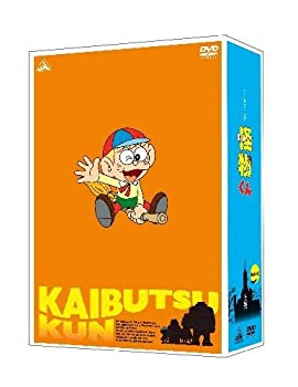 【中古】(非常に良い)TVアニメ 怪物くん DVD-BOX 上巻