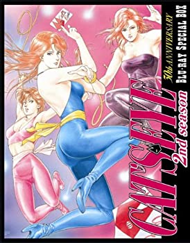 【中古】(非常に良い)TV放映30周年記念 キャッツアイ 2nd Season Blu-ray Special BOX 期間限定生産版｜お取り寄せ本舗 KOBACO