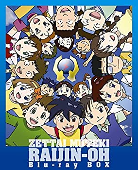 【中古】絶対無敵ライジンオー Blu-ray BOX|お取り寄せ本舗 KOBACO