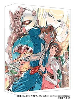 【中古】(非常に良い)∀ガンダム Blu-ray Box I|お取り寄せ本舗 KOBACO