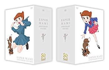 【中古】アニメ「エスパー魔美」アニバーサリーDVD-BOX｜お取り寄せ本舗 KOBACO