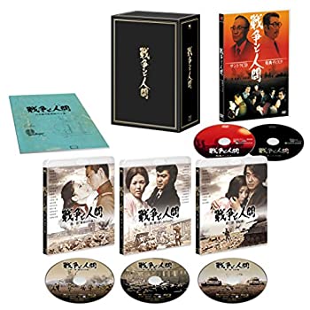 【中古】(未使用･未開封品)戦争と人間 Blu-ray BOX｜お取り寄せ本舗 KOBACO