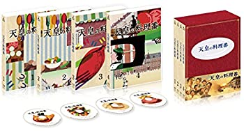 【中古】天皇の料理番 [Blu-ray]｜お取り寄せ本舗 KOBACO