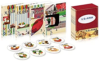 【中古】天皇の料理番 [DVD]｜お取り寄せ本舗 KOBACO