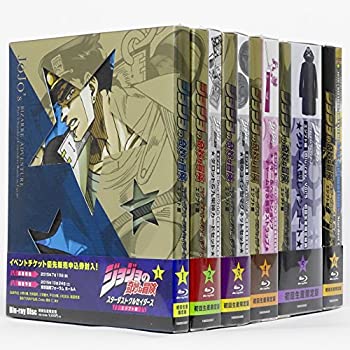 【中古】ジョジョの奇妙な冒険スターダストクルセイダースエジプト編（初回生産限定盤）全6巻[Blu-rayセット]