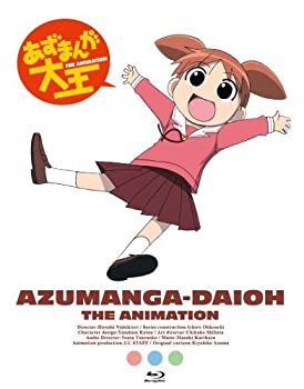 【中古】(非常に良い)あずまんが大王 Blu-ray BOX(初回限定版)
