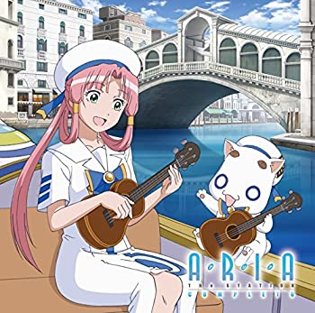 【中古】ラジオDVD「ARIA The STATION COMPLETO」|お取り寄せ本舗 KOBACO