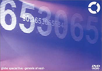 【中古】(非常に良い)globe special live "genesis of next" [DVD]｜お取り寄せ本舗 KOBACO