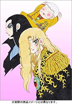 楽天市場】【中古】 パタリロ！DVD−BOX 2／魔夜峰央（原作