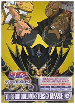 楽天市場】遊☆戯☆王デュエルモンスターズGX DVDシリーズ DUEL