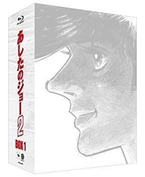 【中古】(未使用･未開封品)あしたのジョー2 Blu-ray Disc BOX1