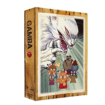 【中古】EMOTION the Best ガンバの冒険 DVD-BOX画像