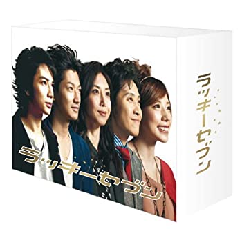 【中古】(非常に良い)ラッキーセブン Blu-ray BOX 全10話収録 主演:松本潤|お取り寄せ本舗 KOBACO