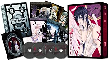 【中古】裏切りは僕の名前を知っている DVD-BOX II|お取り寄せ本舗 KOBACO