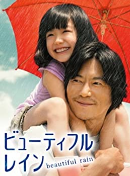 新品ケース交換済み「ビューティフルレイン 」DVD全6巻セット ビューティフルレイン DVD 全6巻 全巻セット - メルカリ
