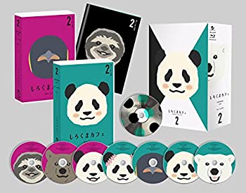 オープニング大放出セール 中古 しろくまカフェblu Ray Box 2 大注目 Buildingboys Com Au