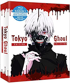 メーカー包装済 中古 東京喰種 トーキョーグール 第1期 コンプリート Blu Ray Box 全12話 300分 石田スイ Studioぴえろ アニメ Import 楽天市場 Pointtopointinspections Com