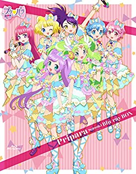 【中古】(非常に良い)Pripara Season.1 Blu-ray BOX