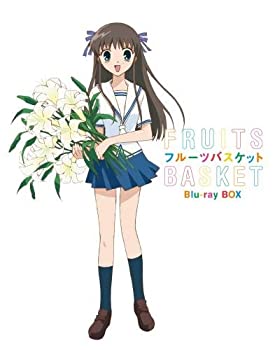 【中古】フルーツバスケット Blu-ray BOX(初回限定版)|お取り寄せ本舗 KOBACO