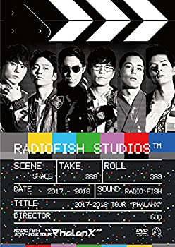 【中古】(未使用･未開封品)RADIO FISH 2017-2018 TOUR &ldquo;Phalanx" 初回盤DVD(2DVD+CDアルバム)｜お取り寄せ本舗 KOBACO