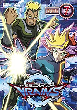 【中古】(未使用･未開封品)遊☆戯☆王VRAINS DUEL-7 [DVD]｜お取り寄せ本舗 KOBACO
