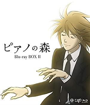 【中古】ピアノの森 Blu-ray BOX II｜お取り寄せ本舗 KOBACO