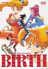 【中古】バース [DVD]｜お取り寄せ本舗 KOBACO