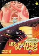 【中古】(非常に良い)時の支配者〈デジタル・ニューマスター版〉 [DVD]｜お取り寄せ本舗 KOBACO