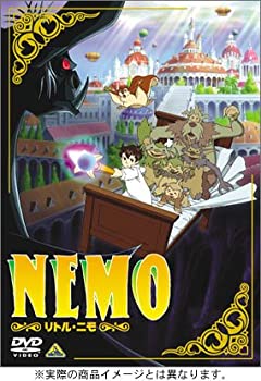 楽天市場】【中古】想い出のアニメライブラリー 第104集 リトル・ニモ