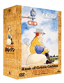【中古】(未使用・未開封品)赤毛のアン DVDメモリアルボックス (再プレス)|お取り寄せ本舗 KOBACO