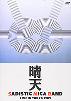 【中古】晴天 LIVE IN TOKYO 1989 [DVD] サディスティック・ミカ・バンド｜お取り寄せ本舗 KOBACO