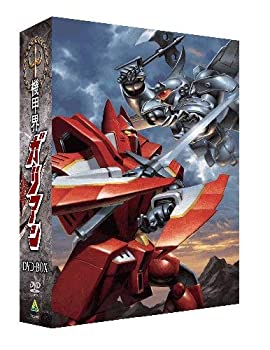 【中古】(非常に良い)ＥＭＯＴＩＯＮ ｔｈｅ Ｂｅｓｔ 機甲界ガリアン　ＤＶＤ-ＢＯＸ [DVD]｜お取り寄せ本舗 KOBACO