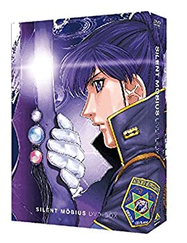 【中古】EMOTION the Best サイレントメビウス DVD-BOX|お取り寄せ本舗 KOBACO
