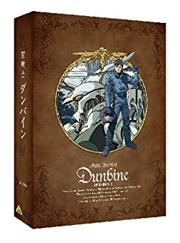 【中古】(非常に良い)EMOTION the Best 聖戦士ダンバイン DVD-BOX1