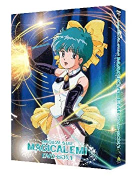 全品送料無料 Emotion The Best 魔法のスター マジカルエミ Dvd Box1 新規購入 Erieshoresag Org