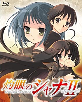 中古 灼眼のシャナii Blu Ray Box Mozago Com