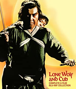 【中古】子連れ狼 若山富三郎版 ブルーレイBOX （全6作品 507分） [Blu-ray] [Import]｜お取り寄せ本舗 KOBACO