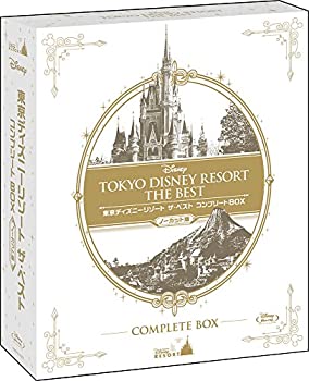 【中古】(非常に良い)『東京ディズニーリゾート ザ・ベスト コンプリートBOX』 〈ノーカット版〉 [Blu-ray]
