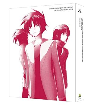 【中古】(非常に良い)機動戦士ガンダムSEED DESTINY HDリマスター Blu-ray BOX (MOBILE SUIT GUNDAM SEED DESTINY HD REMASTER Blu-ray BOX) 4 通常版 (Standard Ed.)